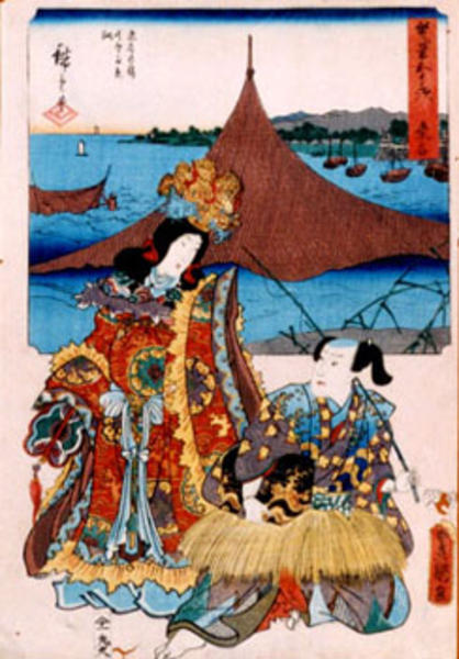 Kuwana