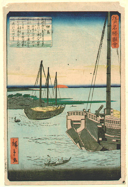 Unknown title