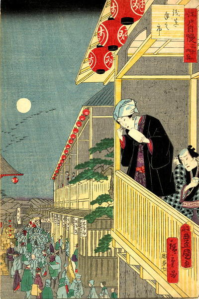 The Balcony