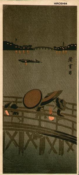 Bridge and night rain