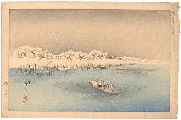 Snowy view of the Sumida River