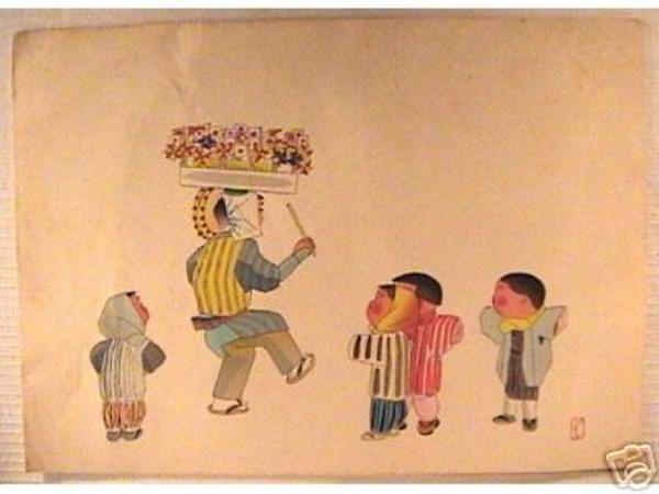 Children and Vendor