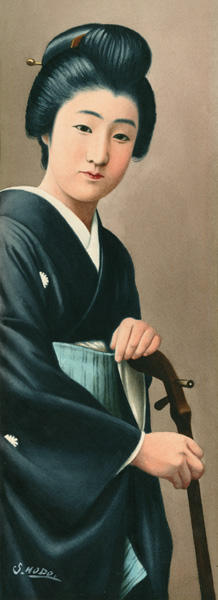 Bijin and Koto