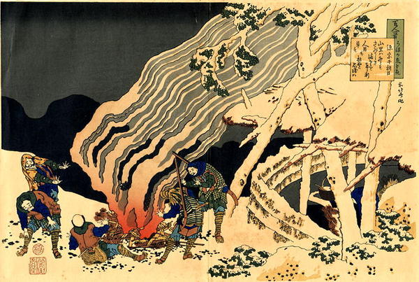 Fire in the Snow - repro