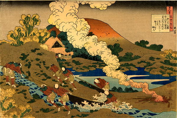 Fishermen Hauling a Net - repro