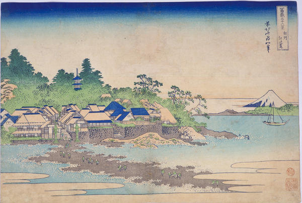 Enoshima Island in Sagami Province