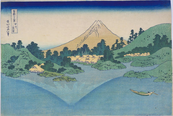Fuji Reflected in Lake at Misaka in Kai Province