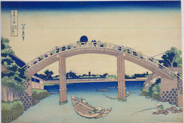Mannen Bridge in Fukagawa