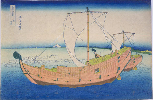 On the Sea in Kazusa Province