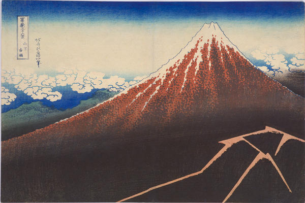 Rain Storm beneath the Peak
