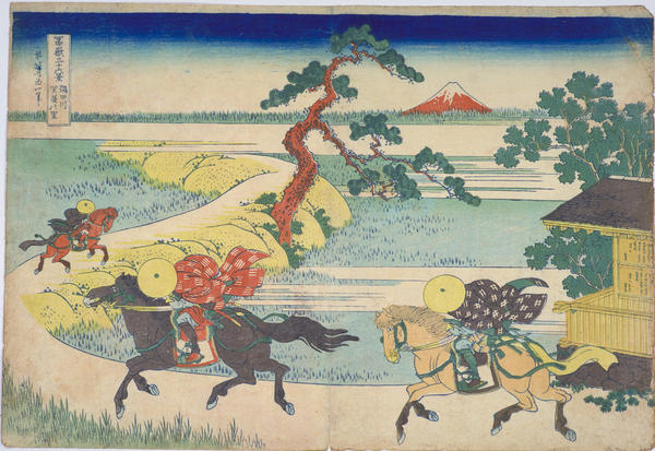 Sekiya by the Sumida River