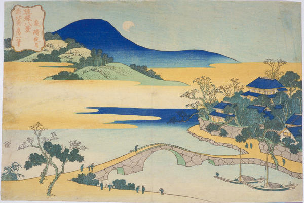 Moon at Izumizaki
