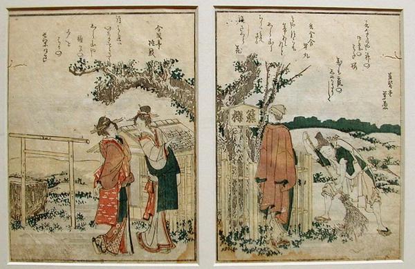 Two Ladies and a Man Observing a Large Cherry Tree