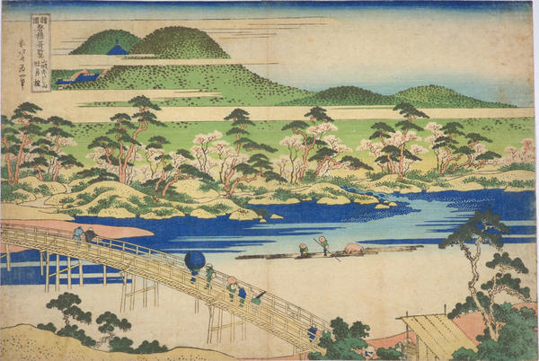 Togetsu Bridge at Arashiyama in Yamashiro Province