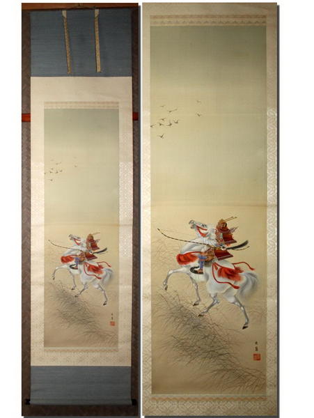 Samurai on Horse -2