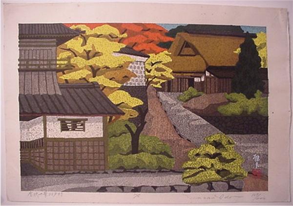 Unknown- traditional Japanese houses amid autumn trees