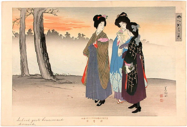 School girls going home