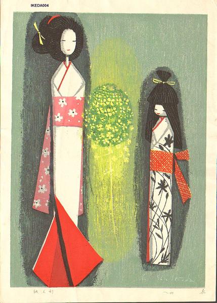 Kokeshi Dolls