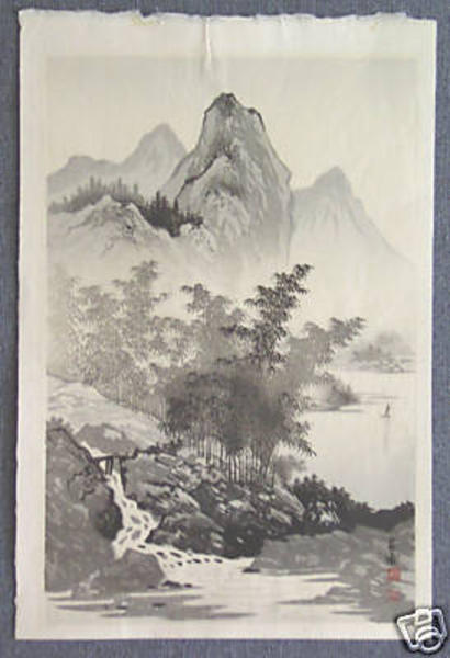 Bamboo and Mountain
