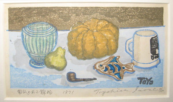 Still Life with Pipe