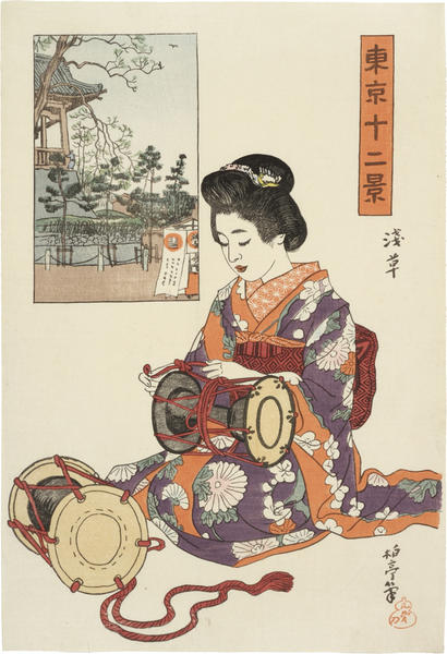 Asakusa