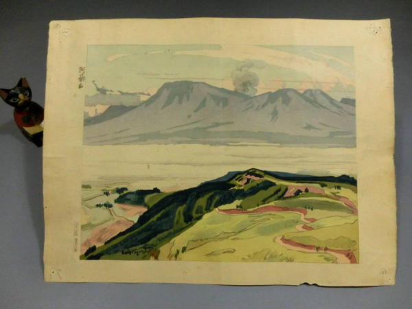 Mount Aso
