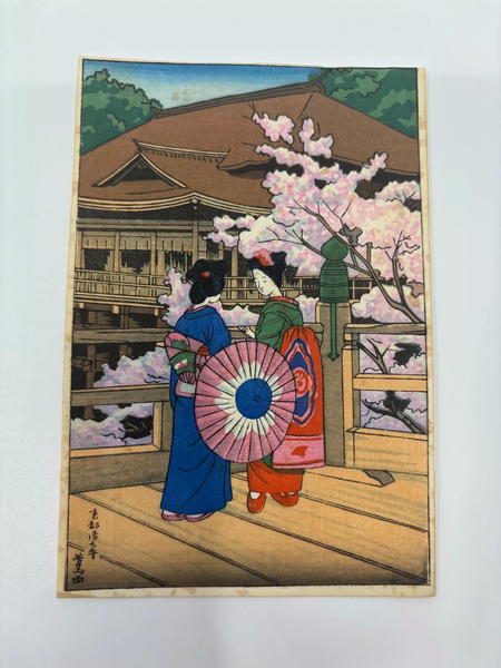 Kyoto Kiyomizu Temple