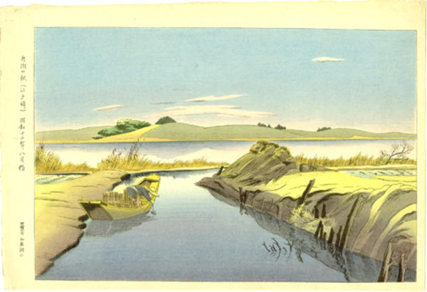 Riverside District In Autumn (Edosaki)