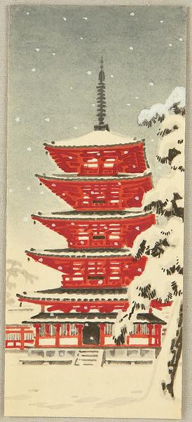 Five Storey Pagoda