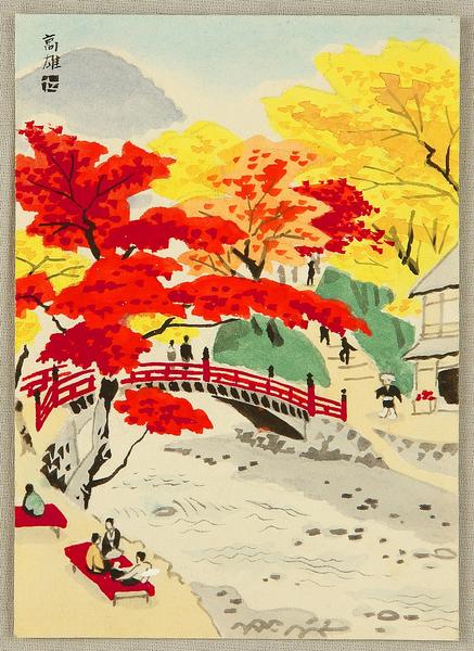 Takao in Autumn