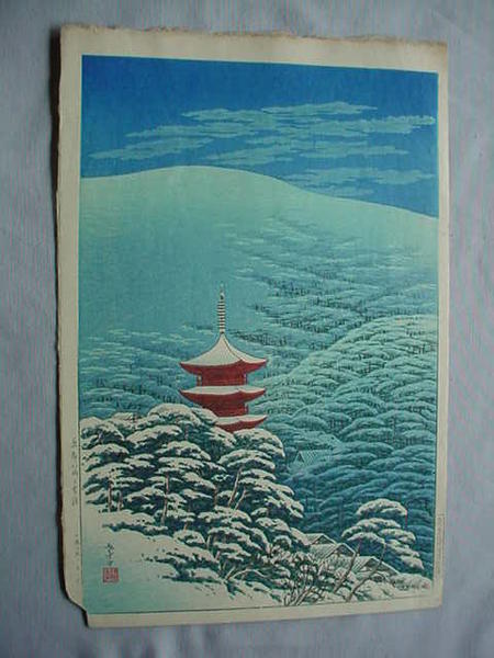 After a Snowfall, Yasaka Shrine, Kyoto