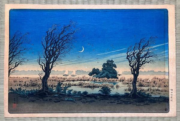 Late Autumn in Sumida Village