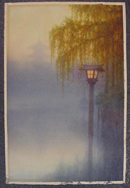 Distance View of Nara Pagoda from the Pond of Sarusawa and Willow Trees on the Right at Evening