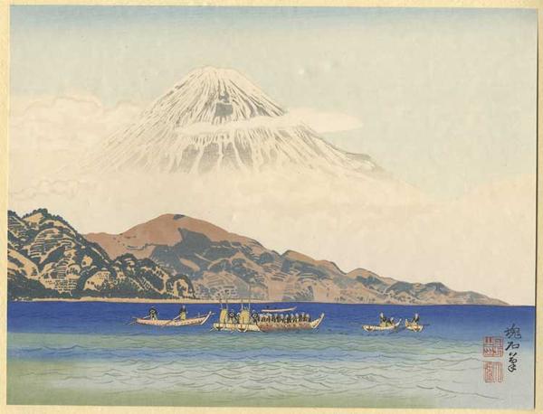 Mt Fuji from the Port of Shimizu