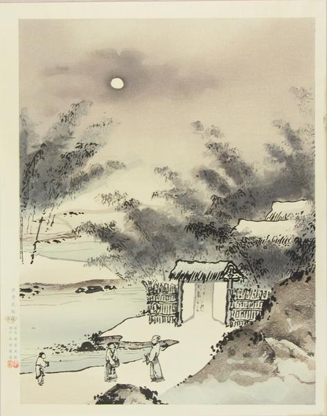 Moon over a brush gate