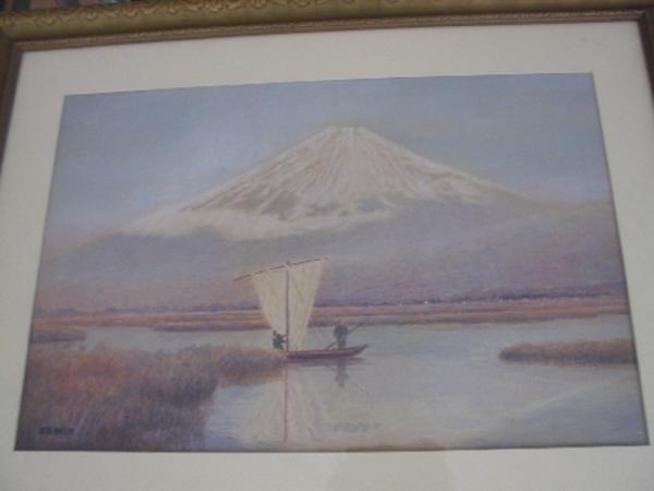 Fuji with reed lake and sailboat