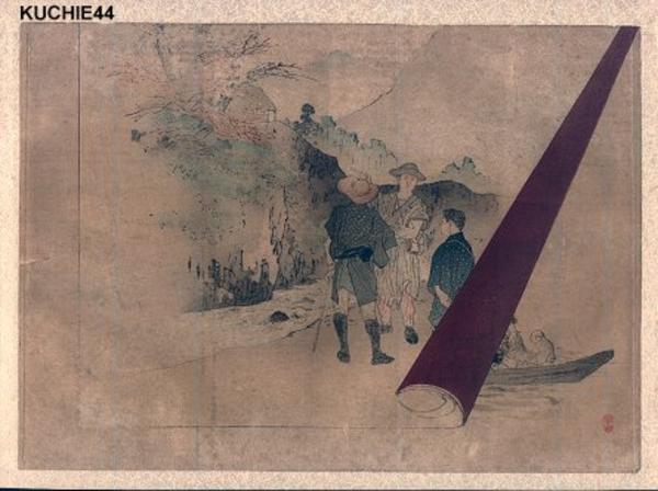 Explorers