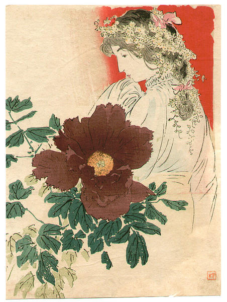 Peony