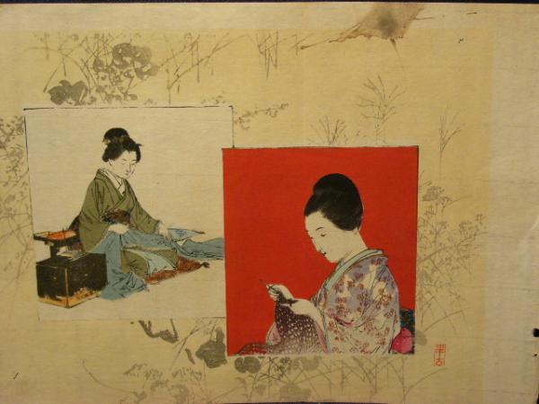 Sewing and Knitting