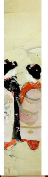 Two Maiko