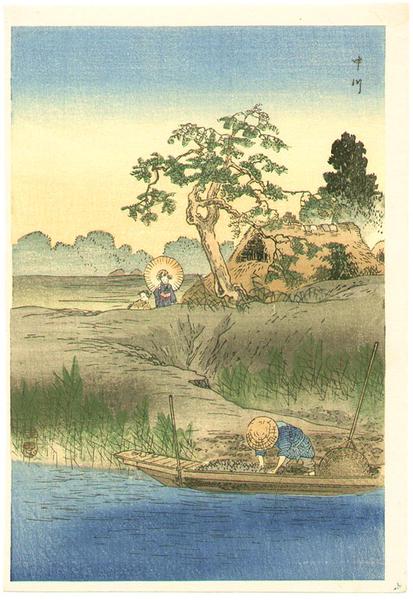 Naka River