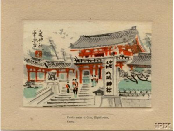 Yasaka Shrine at Gion in Kyoto