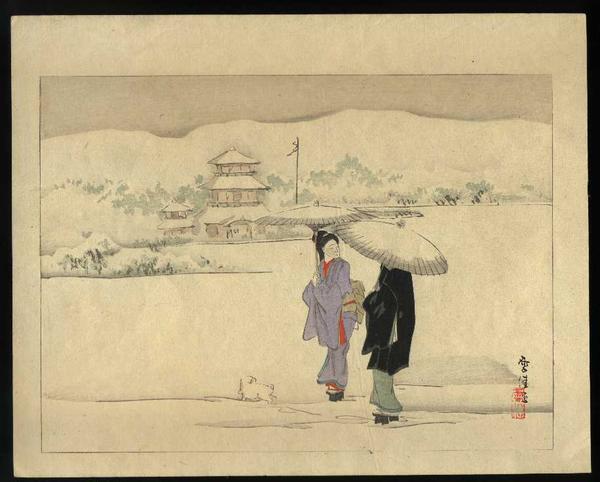 Snow at Rakuto Sonoyama