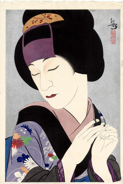 The Kabuki actor Kataoka Gado as the blind musician, Miyuki in in the play Asagao Nikki