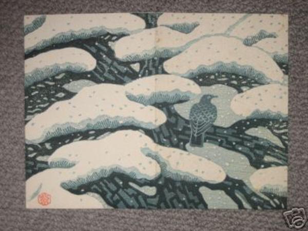 Bird and Pine Tree in Snow