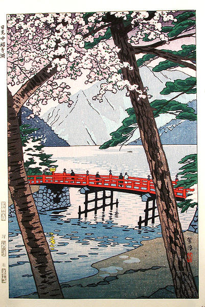 Lake Shuzenji, Nikko
