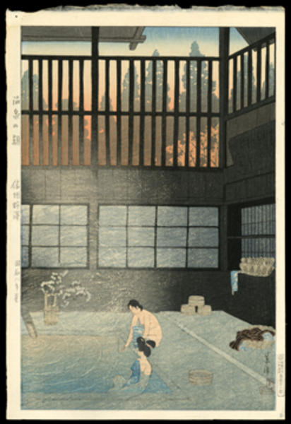 Morning at a Spa in Ozawa, Shinshu