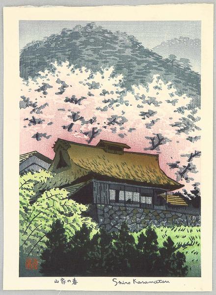 Mountain Cottage in Spring