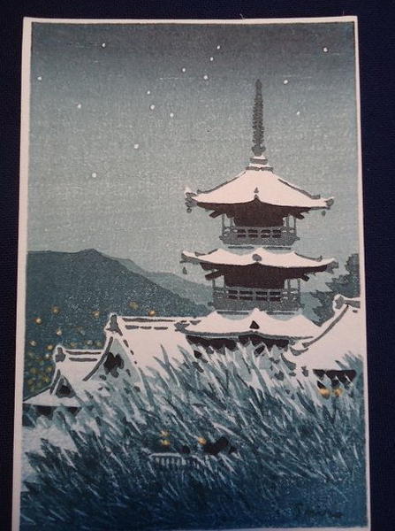 Pagoda in Snow