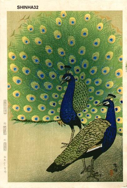 Peacocks